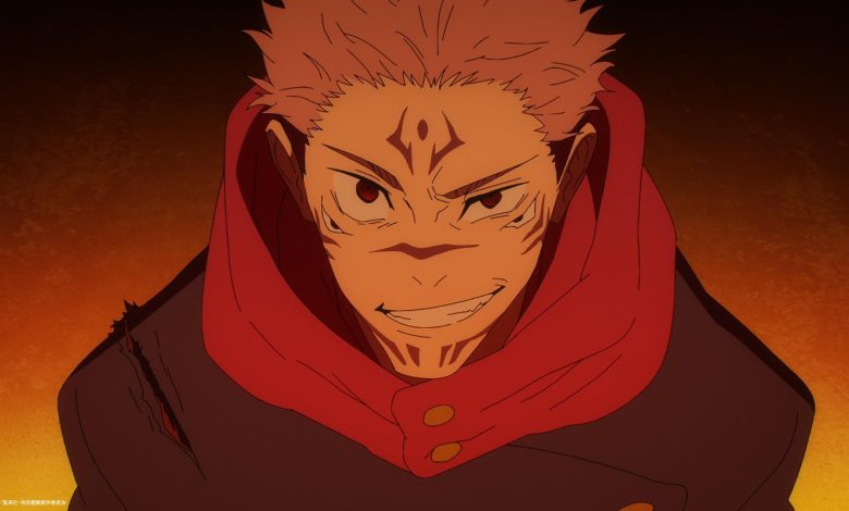 Jujutsu Kaisen