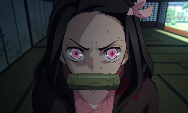 Nezuko